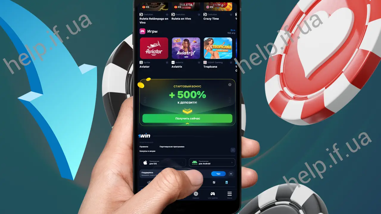 Take Advantage Of Marathonbet: O'yin harakati va yutuqlar! - Read These 10 Tips